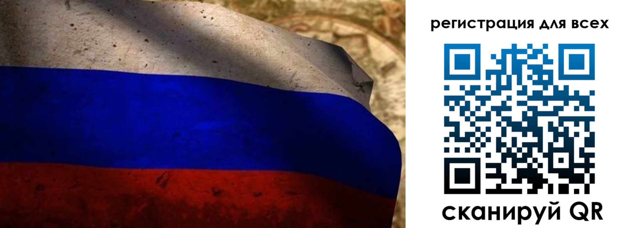 временная регистрация адрес в Петровске